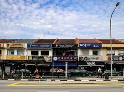 Yew Lian Park (D20), Retail #561012891
